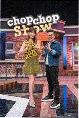 声浪实验室 综艺海报